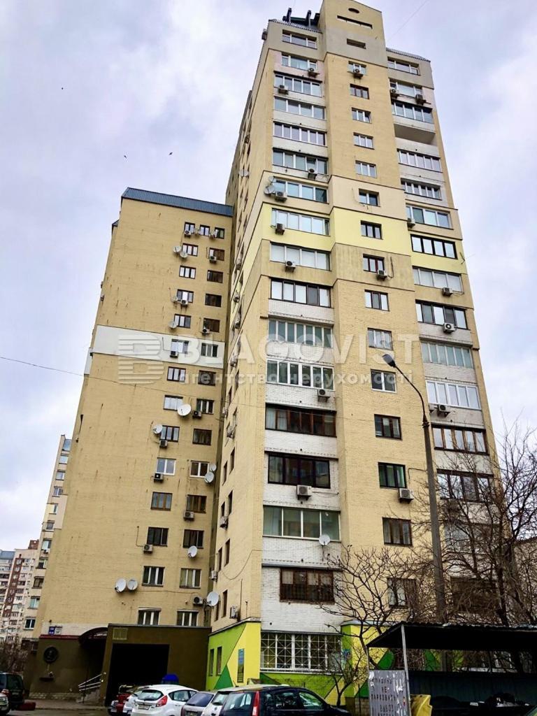 Хостел Оболонь Kiev Extérieur photo